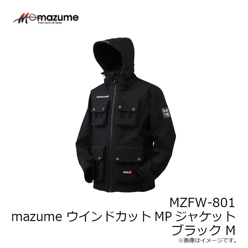 オレンジブルー MZFW-801 mazume ウインドカットMPジャケット ブラック M【在庫限り特価】【秋冬物衣料大処分】の画像