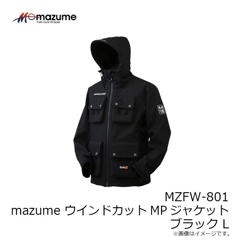 オレンジブルー MZFW-801 mazume ウインドカットMPジャケット ブラック L【在庫限り特価】【秋冬物衣料大処分】の画像