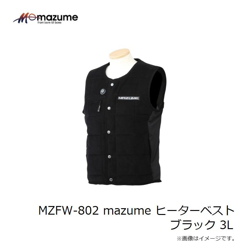 オレンジブルー MZFW-802 mazume ヒーターベスト ブラック 3L : 釣具の