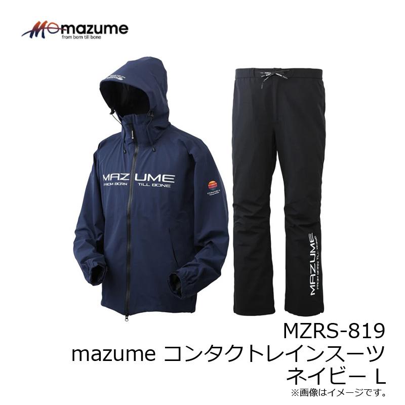 オレンジブルー MZRS-819 mazume コンタクトレインスーツ ネイビー L