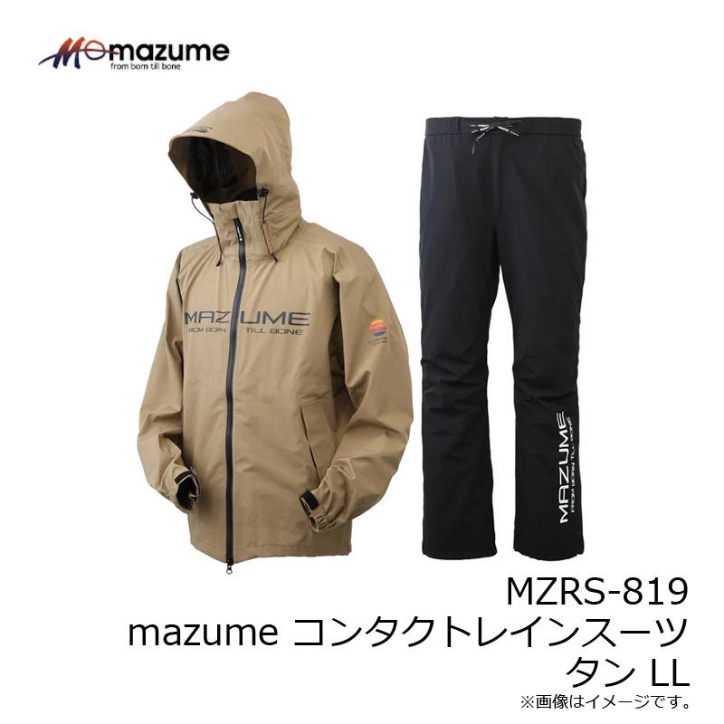マズメコンタクト レインス-ッ] L タン コンタクトレインスーツ mazume MZRS-889 レインウェア マズメ mzrs-819 ウェア
