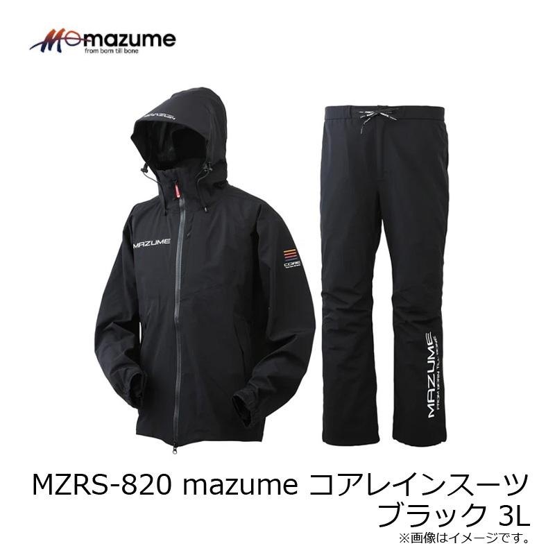 オレンジブルー MZRS-820 mazume コアレインスーツ ブラック 3L : 釣具