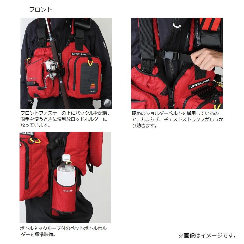 オレンジブルー MZLJ-827 mazume レッドムーンライフジャケットIX ブラック F オレンジブルー MZLJ-827 mazume レッドムーンライフジャケットIX