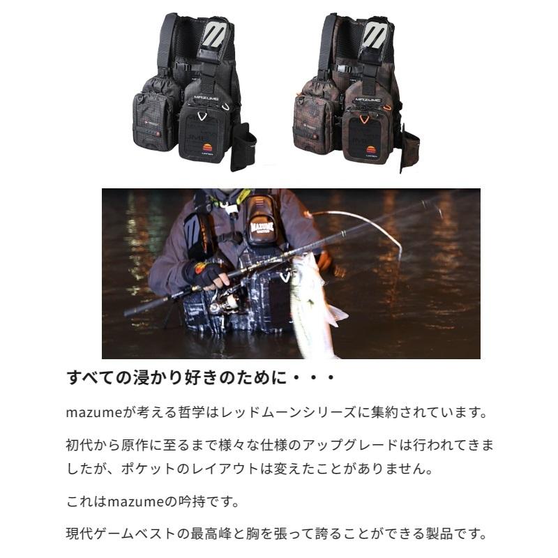 オレンジブルー MZLJ-828 mazume レッドムーンライフジャケットIX カモ ブラックカスリ Fの画像