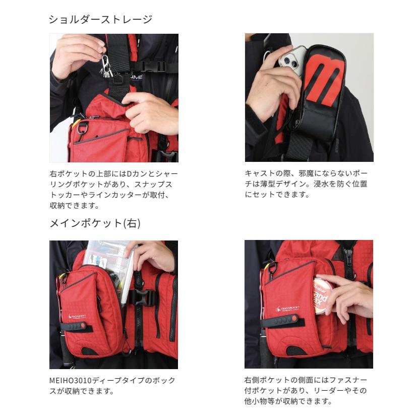 オレンジブルー MZLJ-828 mazume レッドムーンライフジャケットIX カモ ブラックカスリ Fの画像