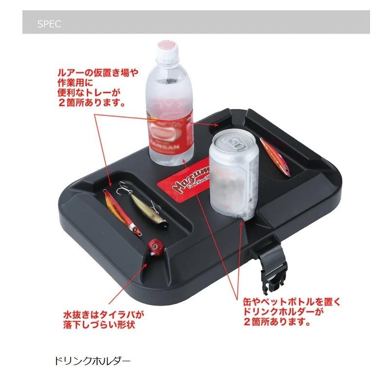 オレンジブルー MZBK-835 mazume バッカン 40 ブラック : 釣具のFTO