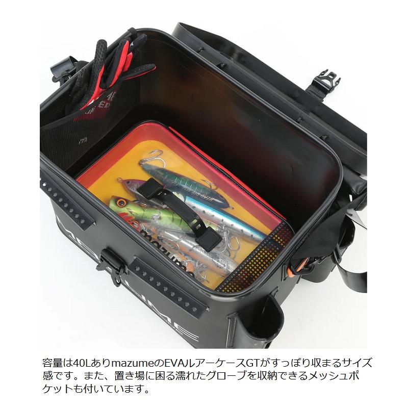 オレンジブルー MZBK-835 mazume バッカン 40 クレヨン : 釣具のFTO