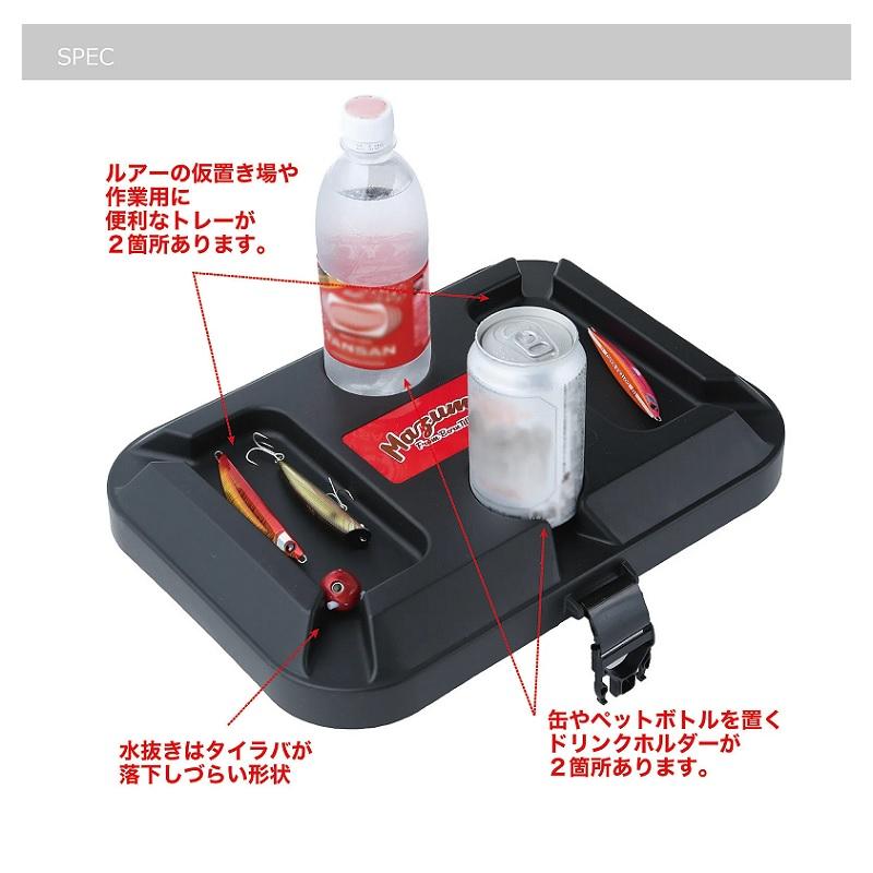 オレンジブルー MZBK-836 mazume バッカン 36 ロゼ オレンジブルー MZBK-836 mazume バッカン 36 ロゼ : 釣具のFTO - 通販