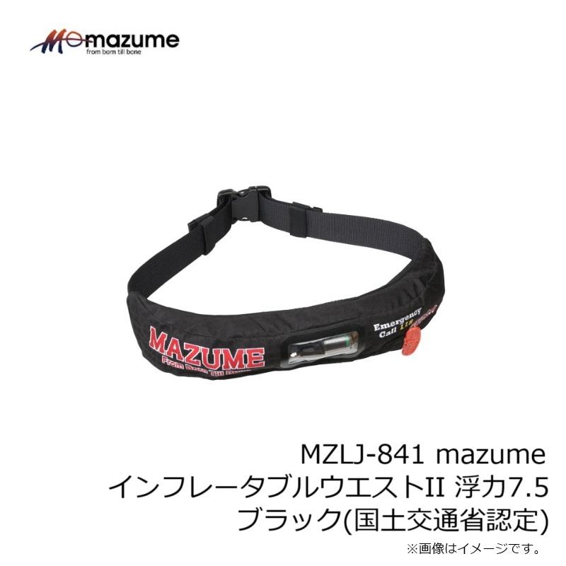 オレンジブルー　MZLJ-841 mazume インフレータブルウエストII 浮力7.5 ブラック(国土交通省認定)_1