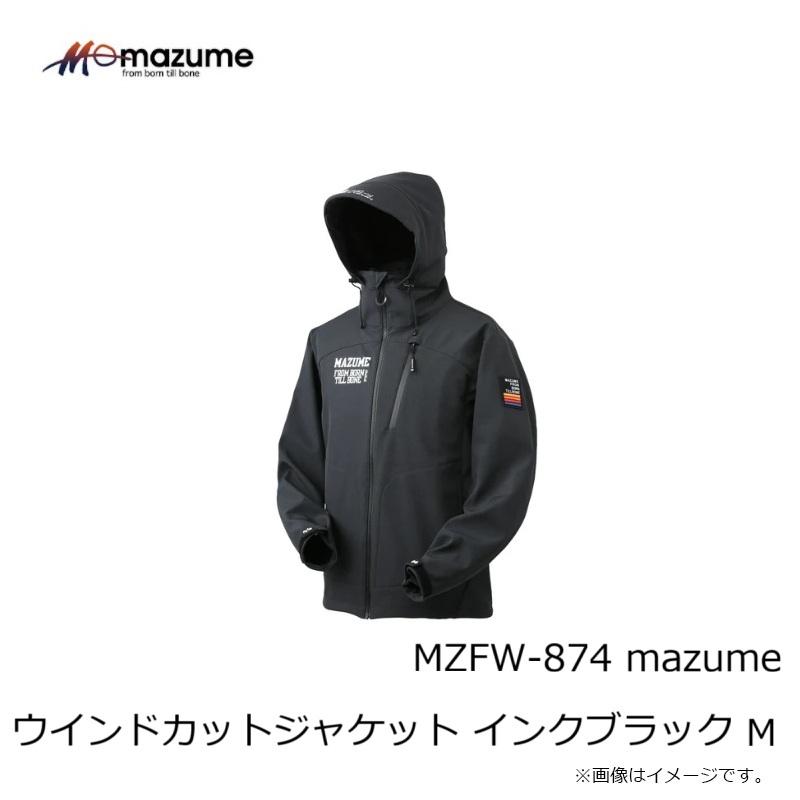 オレンジブルー 防寒服アウター MZFW-874 mazume ウインドカットジャケット インクブラック S オレンジブルー MZFW-874 mazume ウインドカットジャケット インク