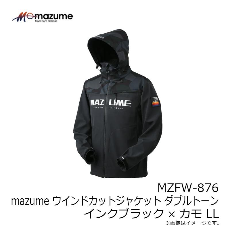 新品大特価】マズメ ウインドカットジャケット ブラック LL 防寒 船