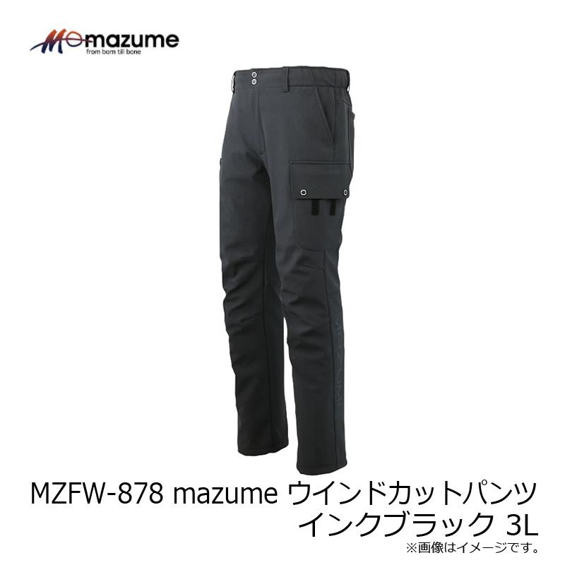 オレンジブルー MZFW-878 mazume ウインドカットパンツ インクブラック