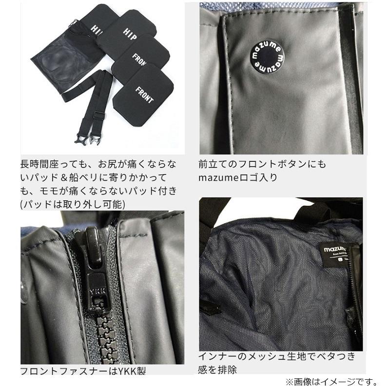 オレンジブルー MZRP-883 mazume ROUGH WATER レインパンツ ブラック Mの画像