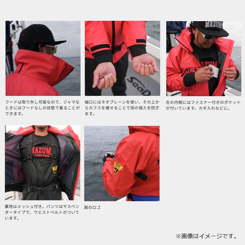 オレンジブルー MZRS-884 mazume ROUGH WATER レインスーツ ボルドー M【釣り 防寒ウェア 防寒着】の画像