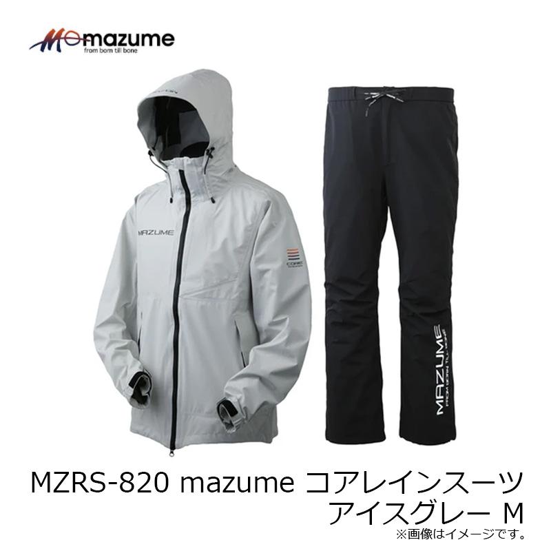 オレンジブルー MZRS-820 mazume コアレインスーツ アイスグレー M