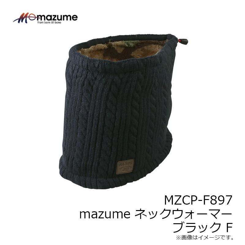 オレンジブルー MZCP-F897 mazume ネックウォーマー ブラック F【釣り