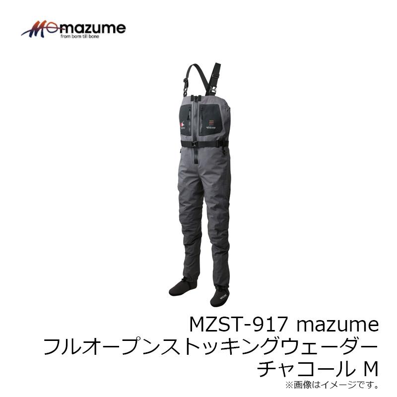 オレンジブルー MZST-917 mazume フルオープンストッキングウェーダー