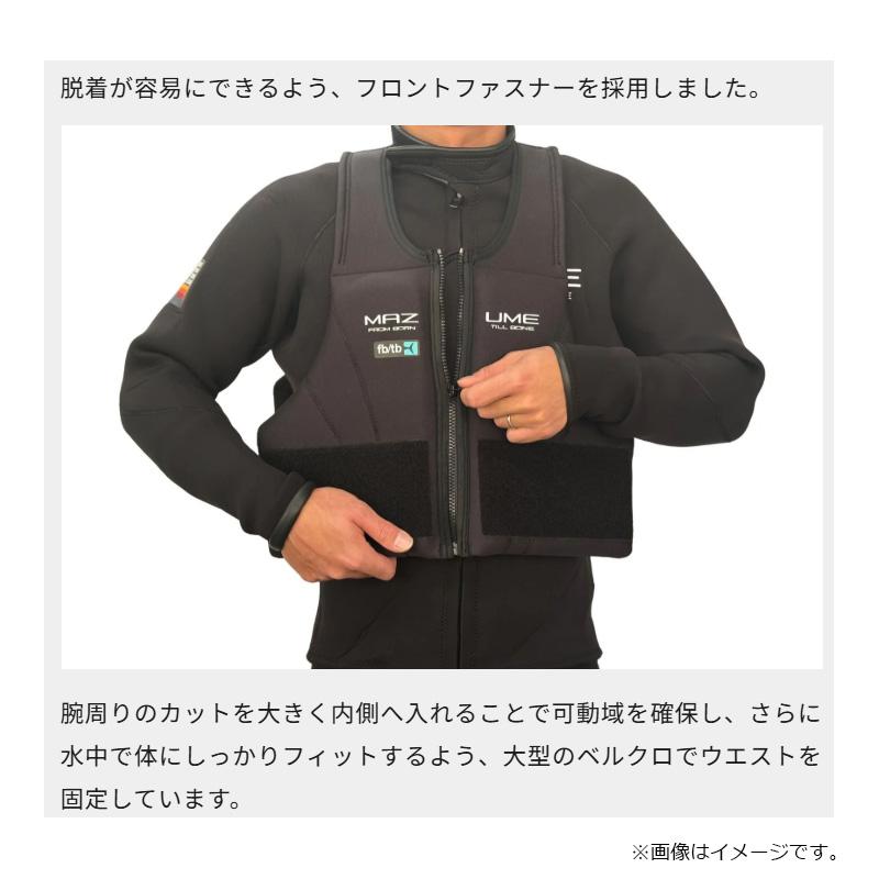 オレンジブルー MZLJ-941 mazume Floating Support Vest ブラック 浮力