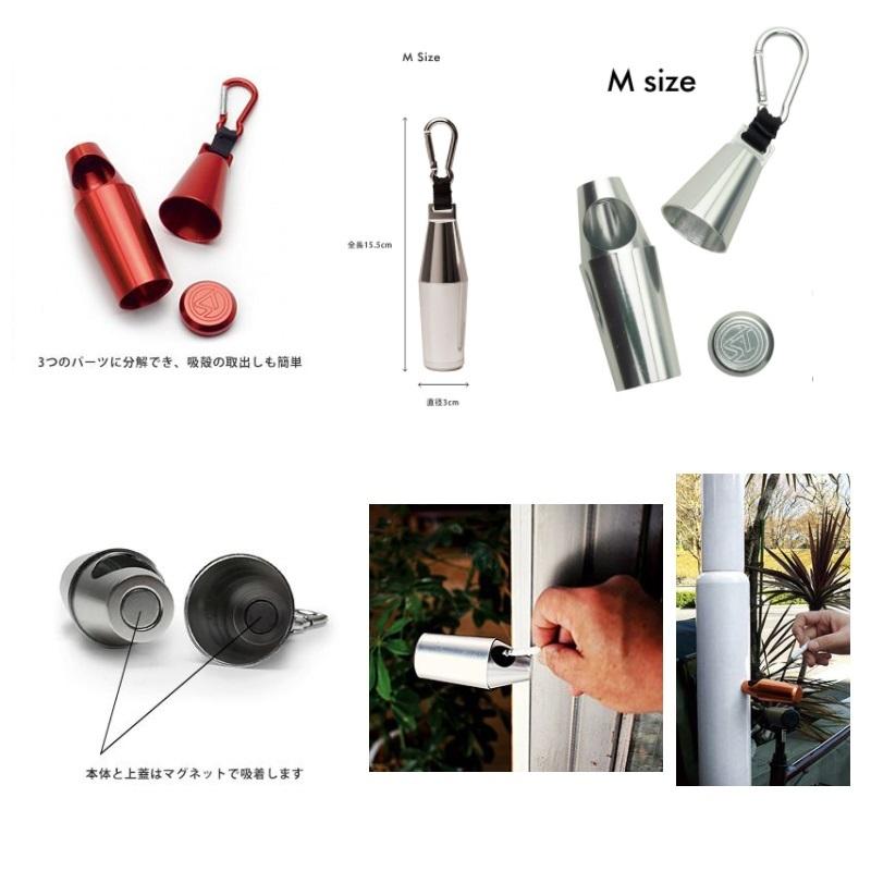 ストリームトレイル TROPIDE! M トロピードM Yellow イエロー : 釣具の