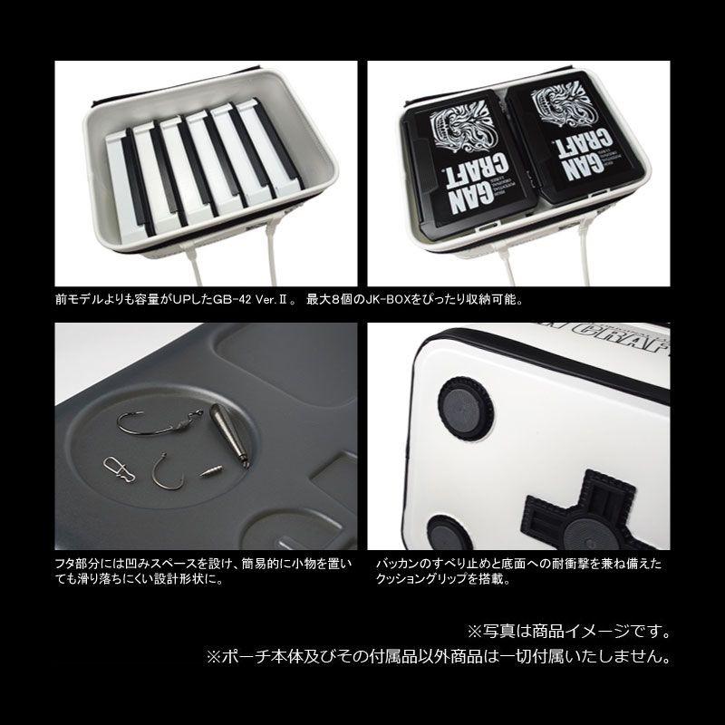 GAN CRAFT（ガンクラフト） GB-42 Ver.2 ガンクラフト・オリジナル