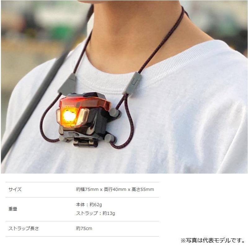 ハピソン YF-202-W チェストライトミドル ホワイト : 釣具のFTO