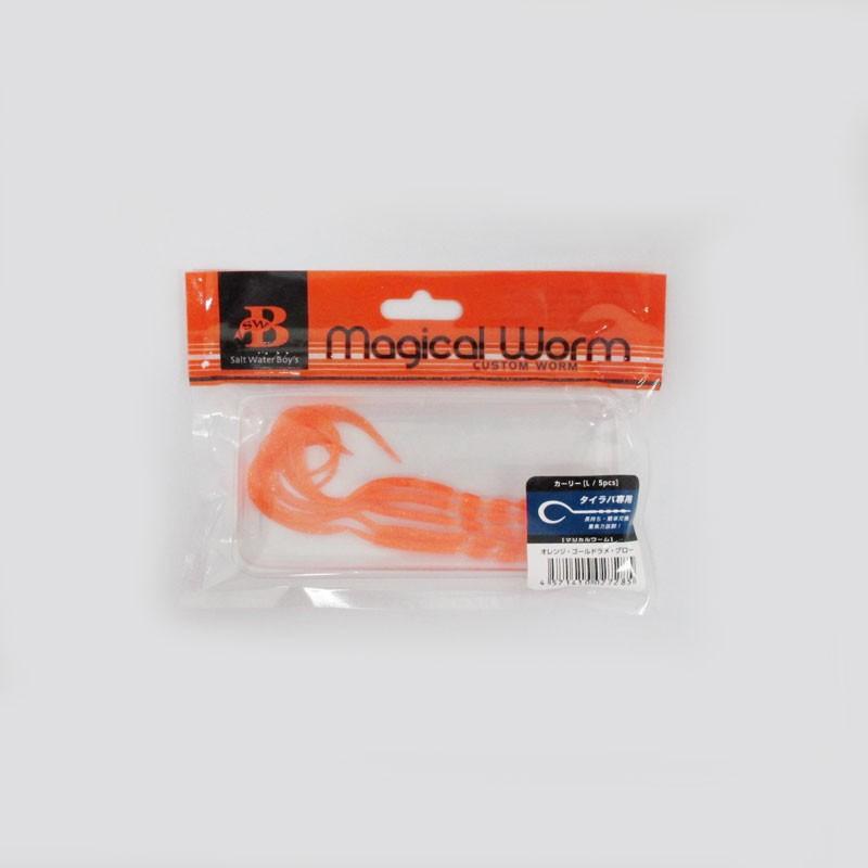 ソルトウォーターボーイズ マジカルワーム カーリー L オレンジゴールドラメグロー 鯛ラバ タイラバ ネクタイ ワーム 釣具のfto 通販 Paypayモール