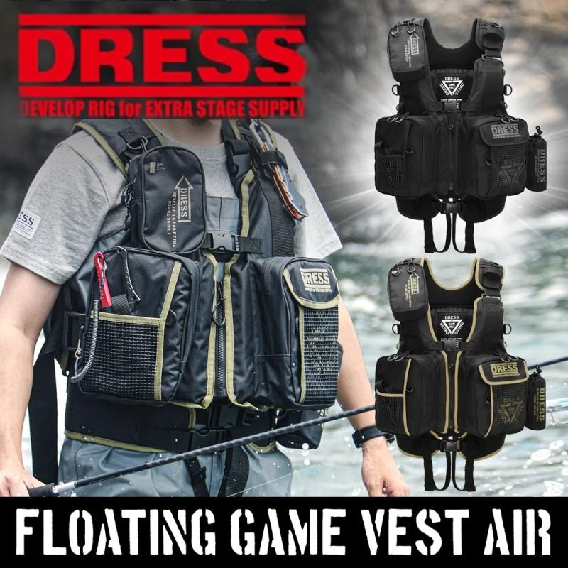 ドレス DRESS フローティングゲームベスト AIR サポーター付 ブラック