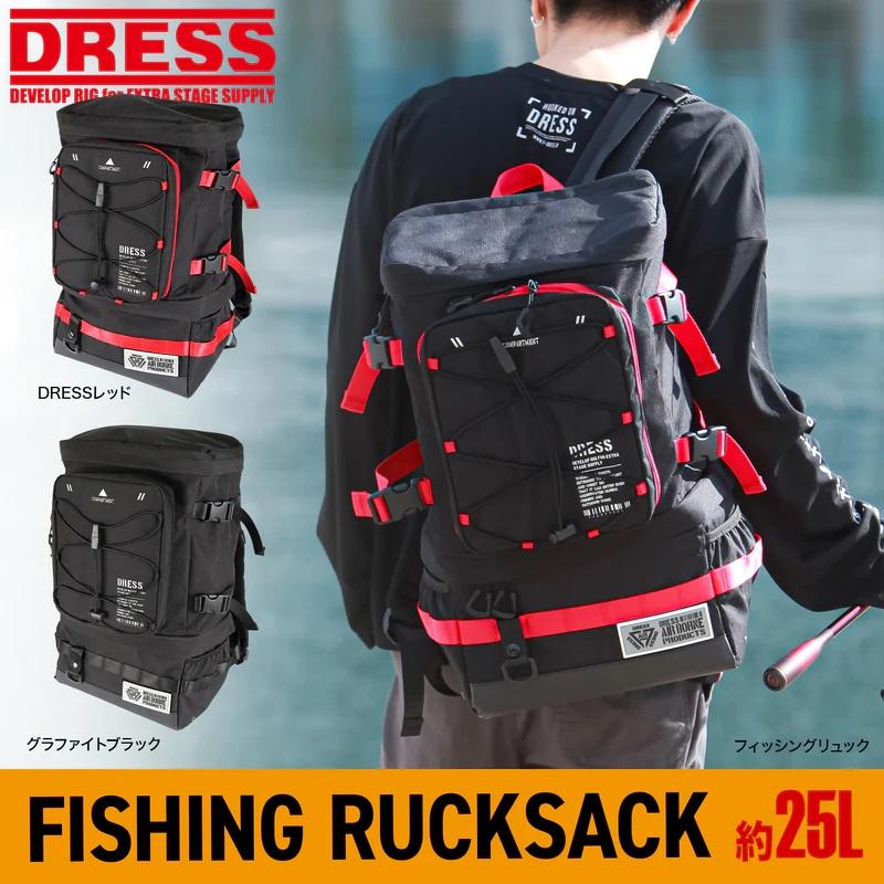 ドレス DRESS フィッシングリュック #グラファイトブラック : 釣具のFTO - 通販 - Yahoo!ショッピング