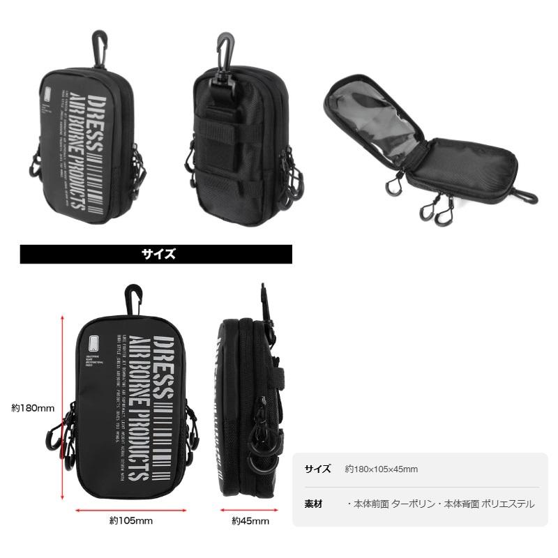 ドレス DRESS フィッシングスマホポーチ : 釣具のFTO - 通販 - Yahoo