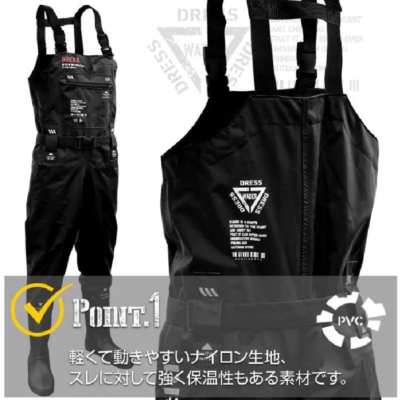ドレス DRESS チェストハイウェーダーAIRBORNE ラジアルソール150