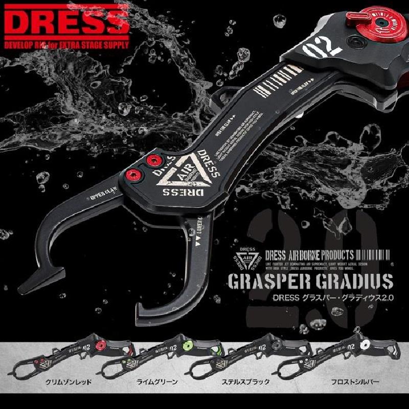 ドレス　DRESS グラスパーグラディウス2.0 フロストシルバー_1