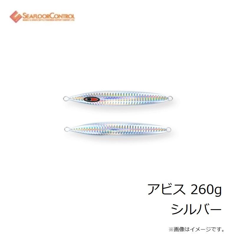 シーフロアコントロール アビス 260g シルバー : 釣具のFTO - 通販