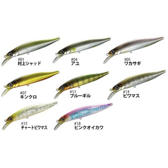 一誠 G.C. ミノー 89 SP #21 クラウンシャッド : 釣具のFTO - 通販