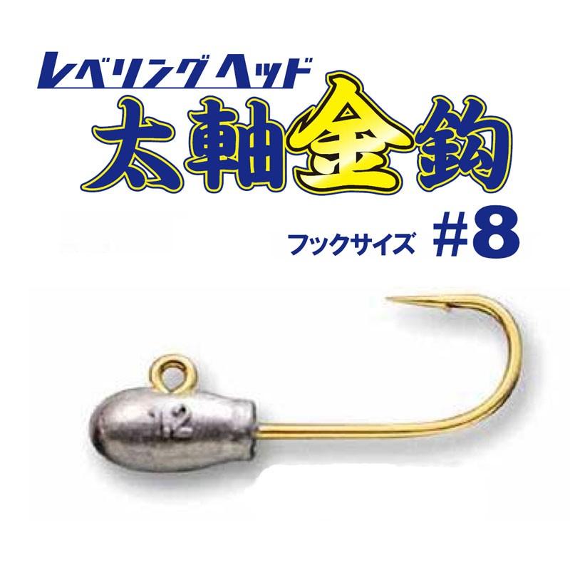 一誠 海太郎 レベリングヘッド太軸金鈎 0.6g : 釣具のFTO - 通販
