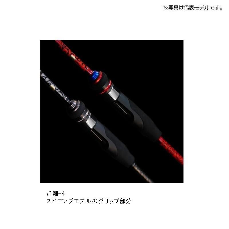 ジークラック 泥棒竿スパイダー DORO-B610SUL ブラック/ピンク