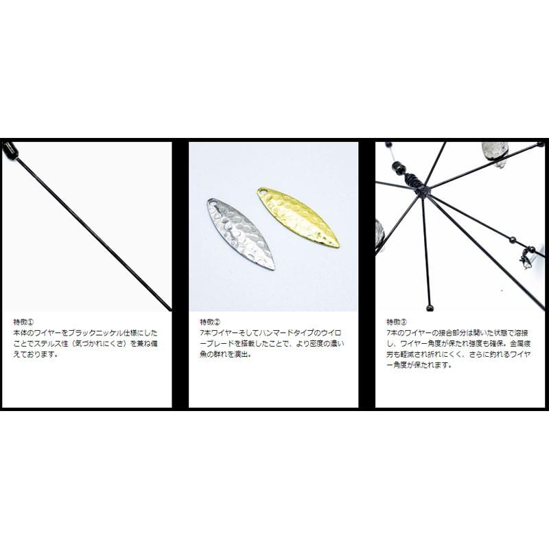 ジークラック ステルスセブン #003 コンビ : 釣具のFTO - 通販 - Yahoo 