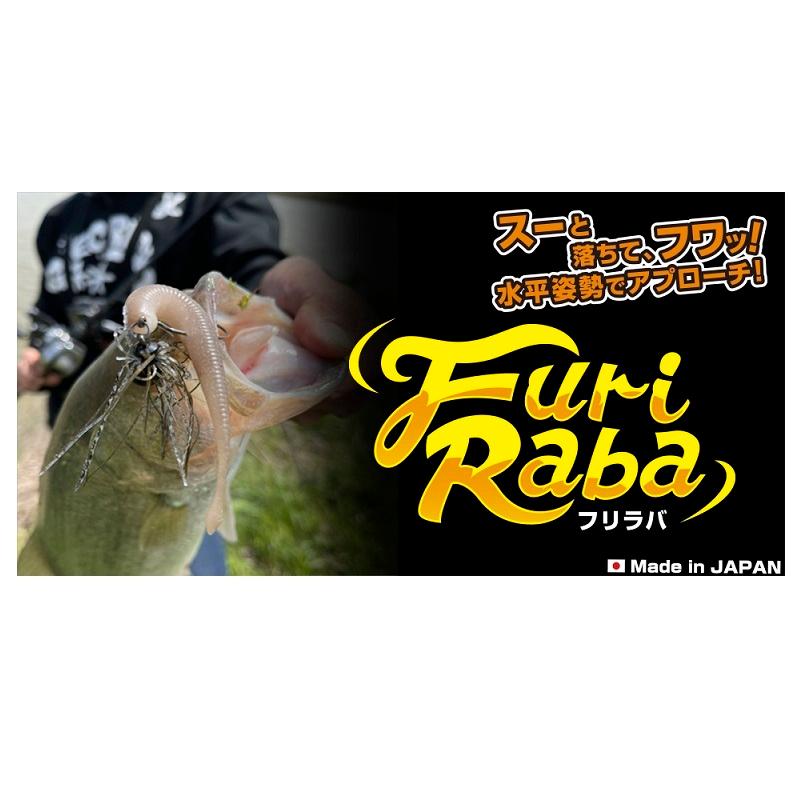 最新入荷 ジークラック フリラバ 2 001 グリパンブルーf468円