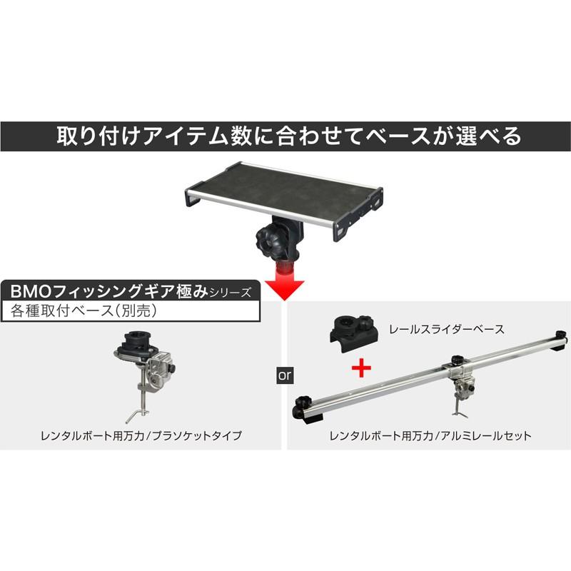 BMOジャパン ワカサギリール台(レンタルボート用万力セット