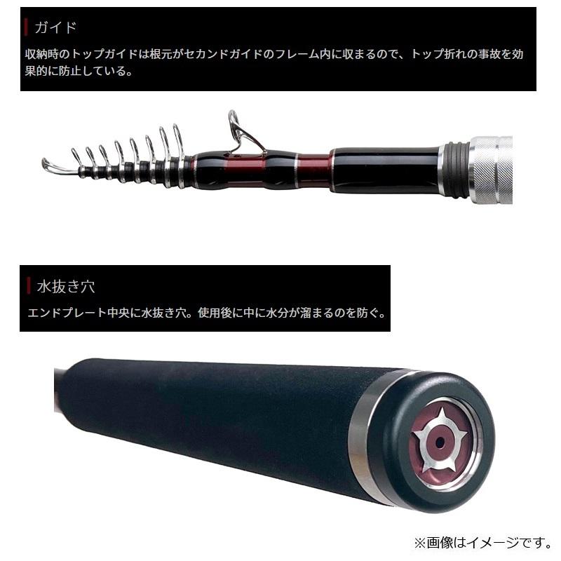 フィッシュマン ビームス エクスパン 7.10LHTS FBX-710LTS : 釣具のFTO