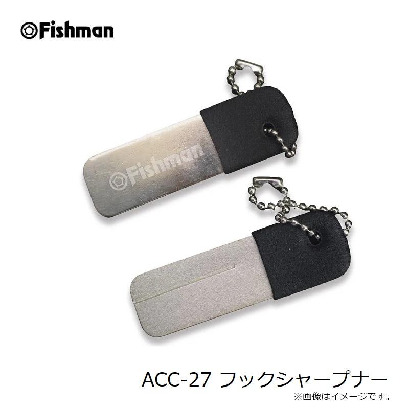 フィッシュマン ACC-27 フックシャープナー : 釣具のFTO - 通販