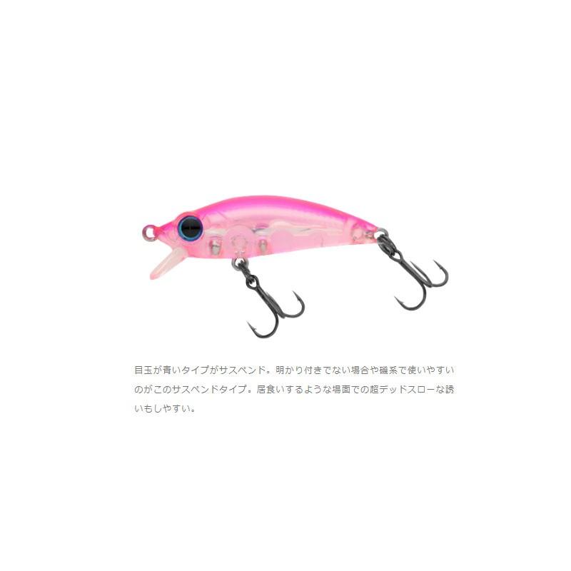 ブリーデン　ピーナッツ 40SP 40F 6個と ワームセット早い者勝ち‼️ BREADEN（ブリーデン） ビーナッツ 13-NUT 40SP 07 マッドブルー