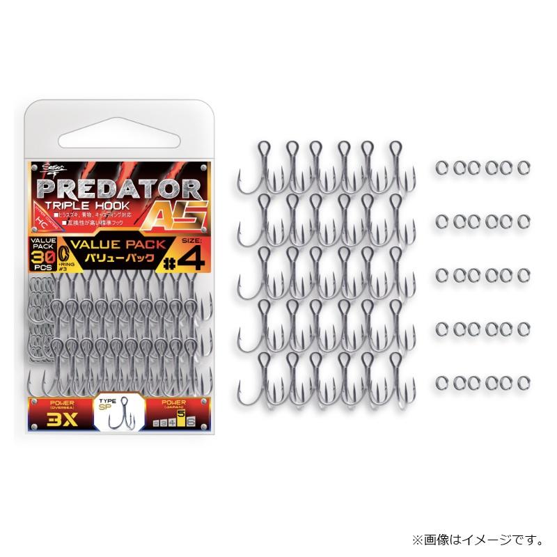 シーズンフック プレデターA5 VP #3 : 釣具のFTO - 通販 - Yahoo 