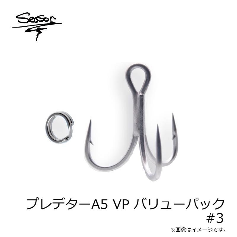 シーズンフック プレデターA5 VP #3 : 釣具のFTO - 通販 - Yahoo 