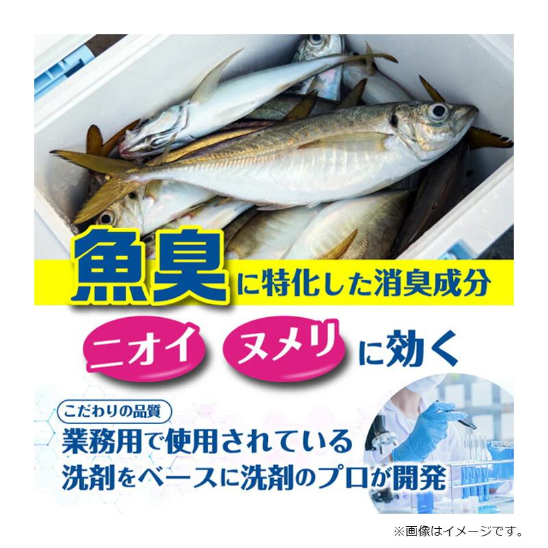 タネ・マキ つりケア 魚臭撃退 洗浄スプレー つめかえ用 : 釣具のFTO