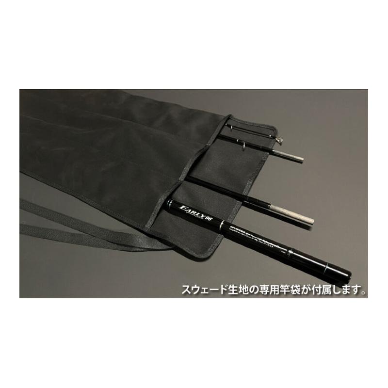 ヤマガブランクス アーリー 84ML forモバイル : 釣具のFTO - 通販