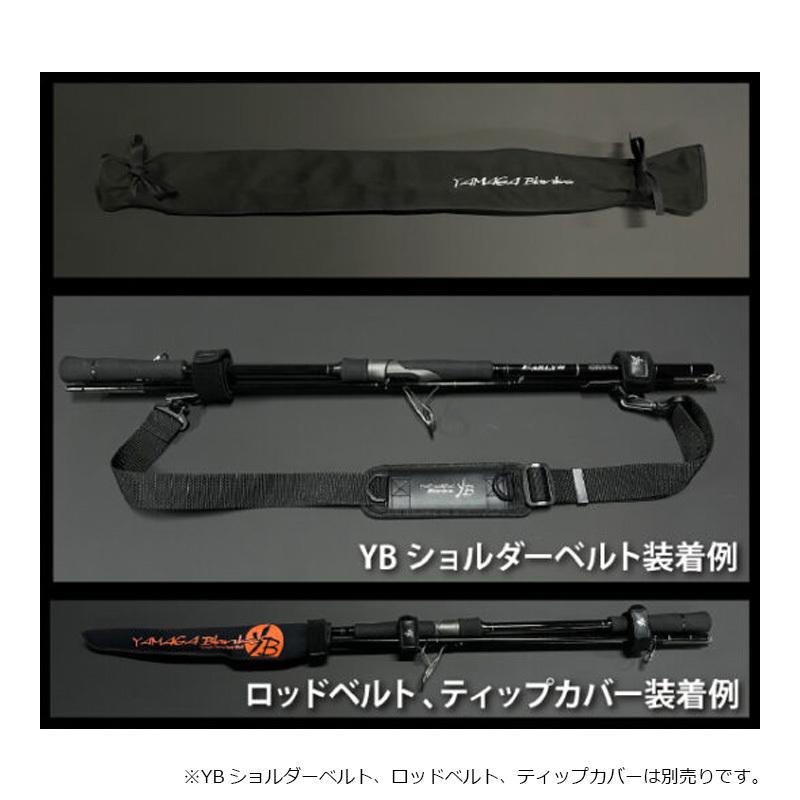 ヤマガブランクス アーリー 96MMH forモバイル : 釣具のFTO - 通販