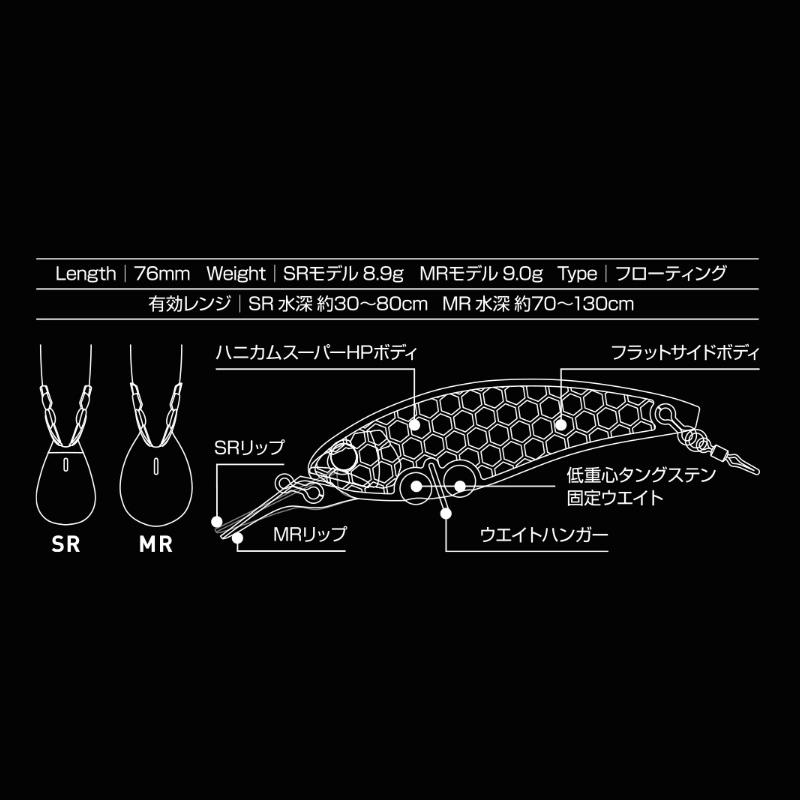 O.S.P OSP チェスターSR AL04 錆鮎 : 釣具のFTO - 通販 - Yahoo