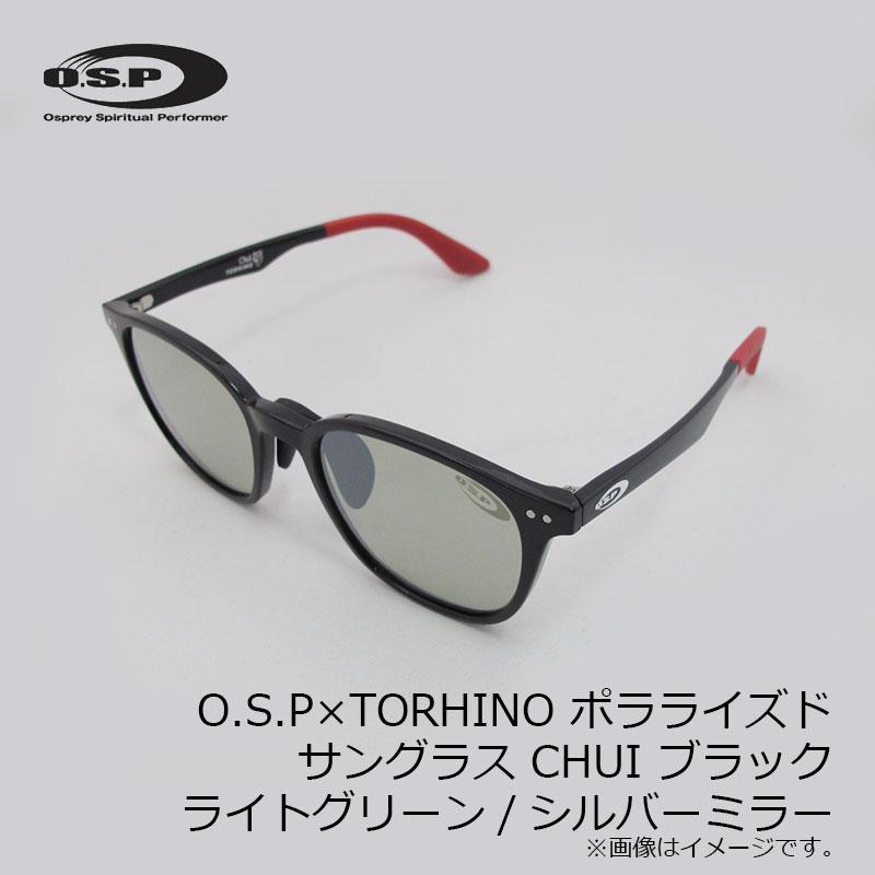 トライノ偏光サングラス　釣りサングラス　Bシャンパン/ミラー　パリジャンシェイプ トライノ偏光サングラス 釣りサングラス Bシャンパン/ミラー