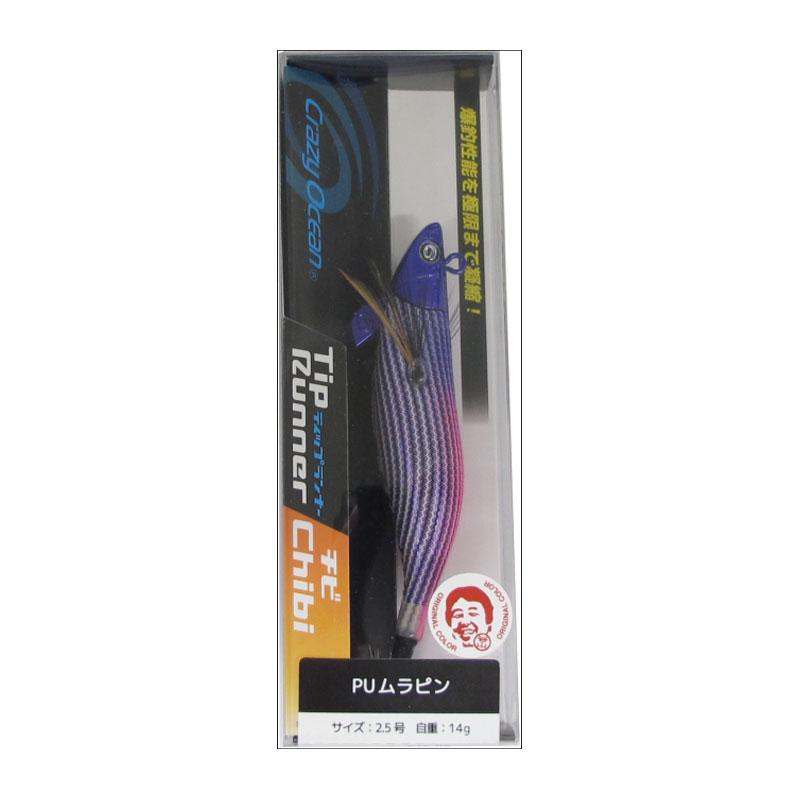 ティップランナーチビ　2.5号　11個セット 多色 ティップランナーChibi 2.5号 #TS-06 PUムラピン : 釣具のFTO - 通販