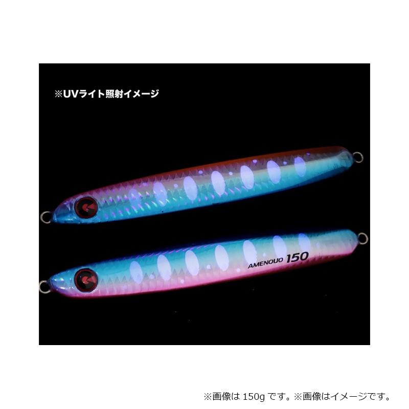 ジグリップ アメノウオ 130g #030 ブルピンPK : 釣具のFTO - 通販